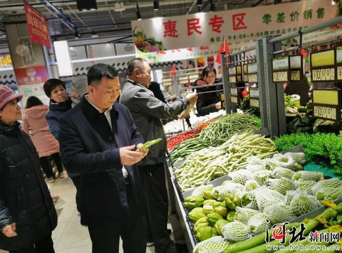 河北新發(fā)地便民店 一年營收超4000萬元，蔬菜產(chǎn)業(yè)鏈終端市場的新突破