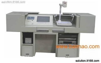 鄭州計算機信息技術(shù)領(lǐng)域機箱機柜批發(fā)供應(yīng)指南 廠家、產(chǎn)品與價格解析
